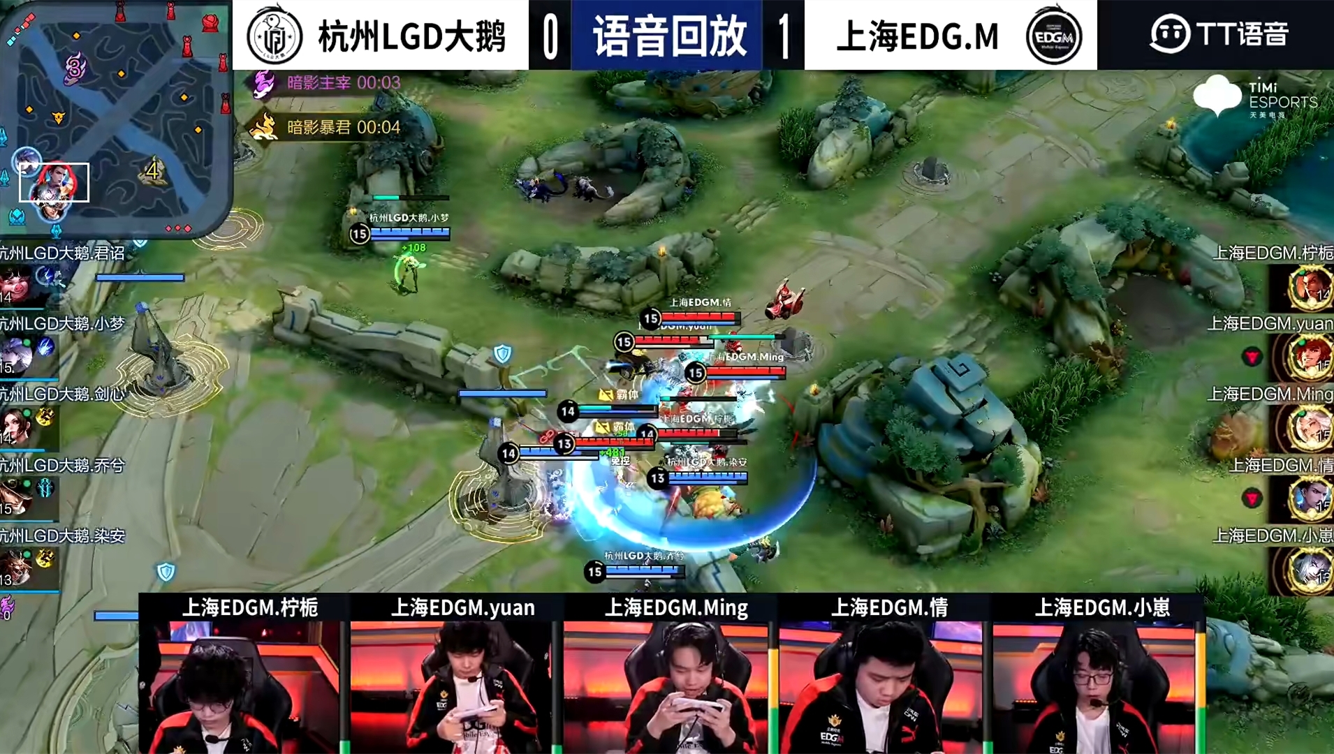 与新闻爆料