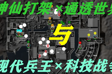 这不仅是两
