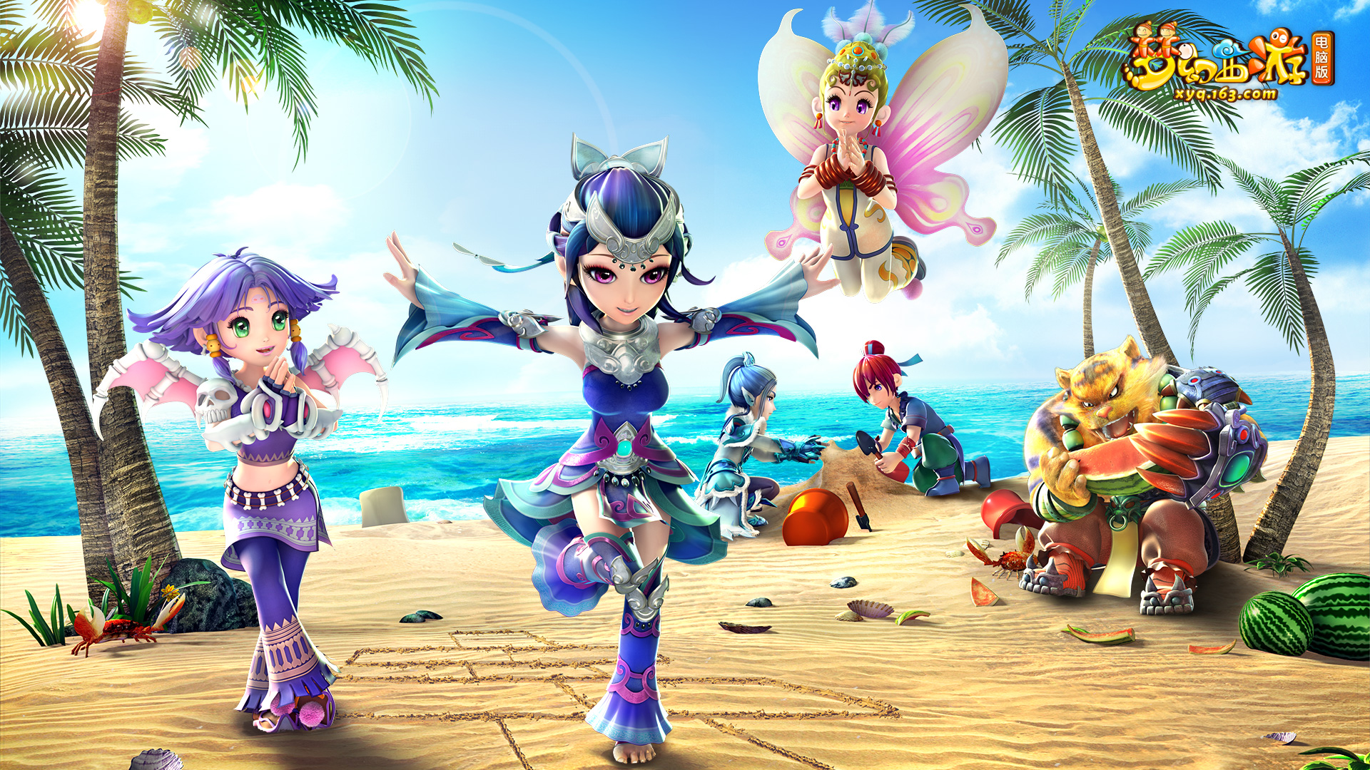 我可以帮你 我可以帮你