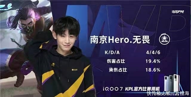 因此受益匪 因此受益匪