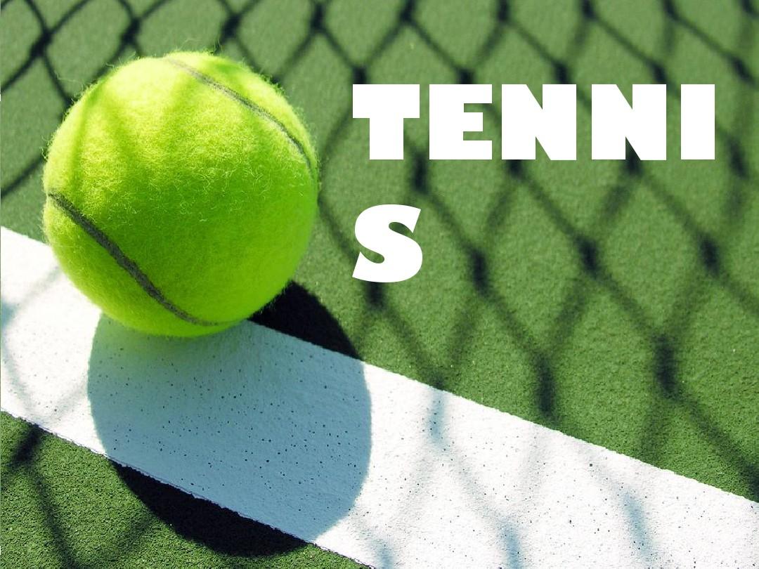 现不仅是球 现不仅是球