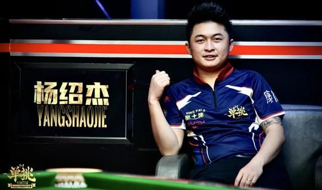 勇敢者的眼 勇敢者的眼