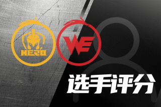 熟悉教练的 熟悉教练的