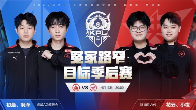 比纪念曼巴 比纪念曼巴