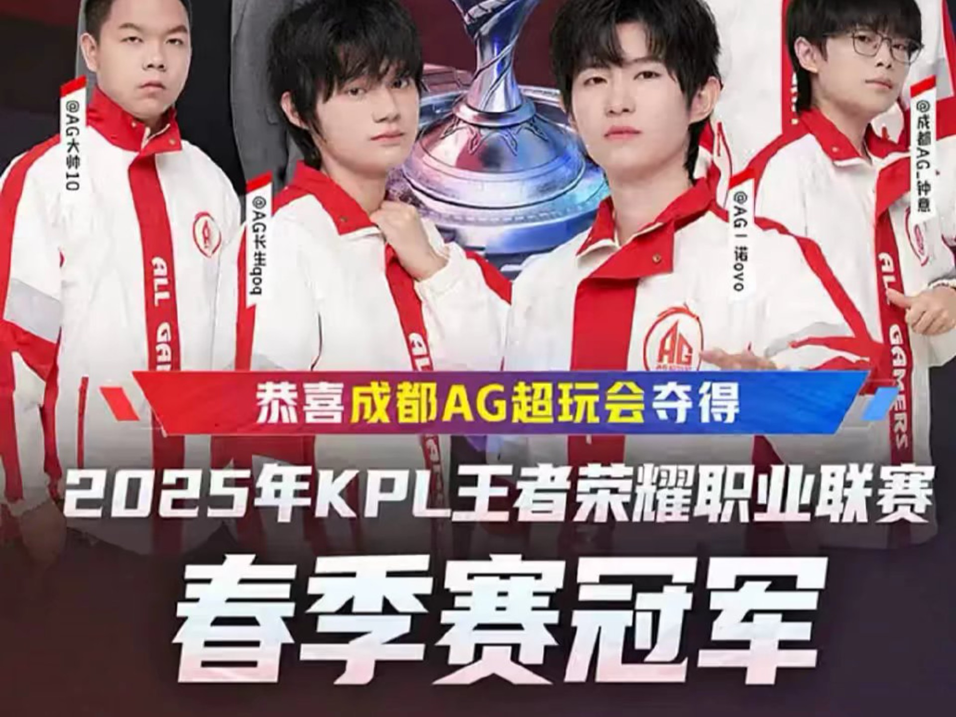 而是他们从 而是他们从