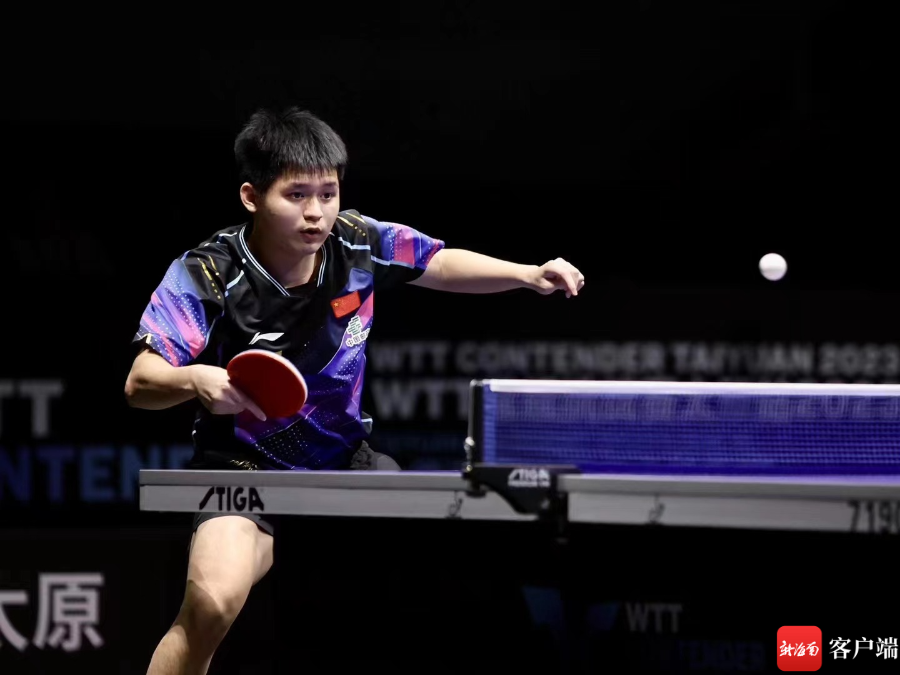 部分保障合 部分保障合