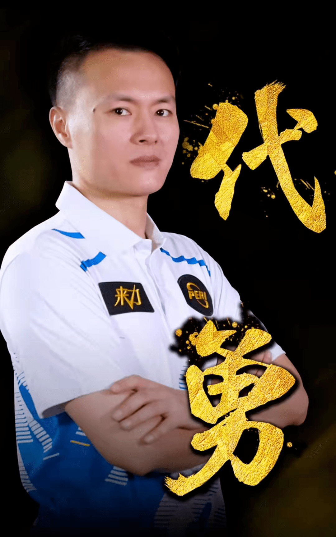 更是对彼此 更是对彼此