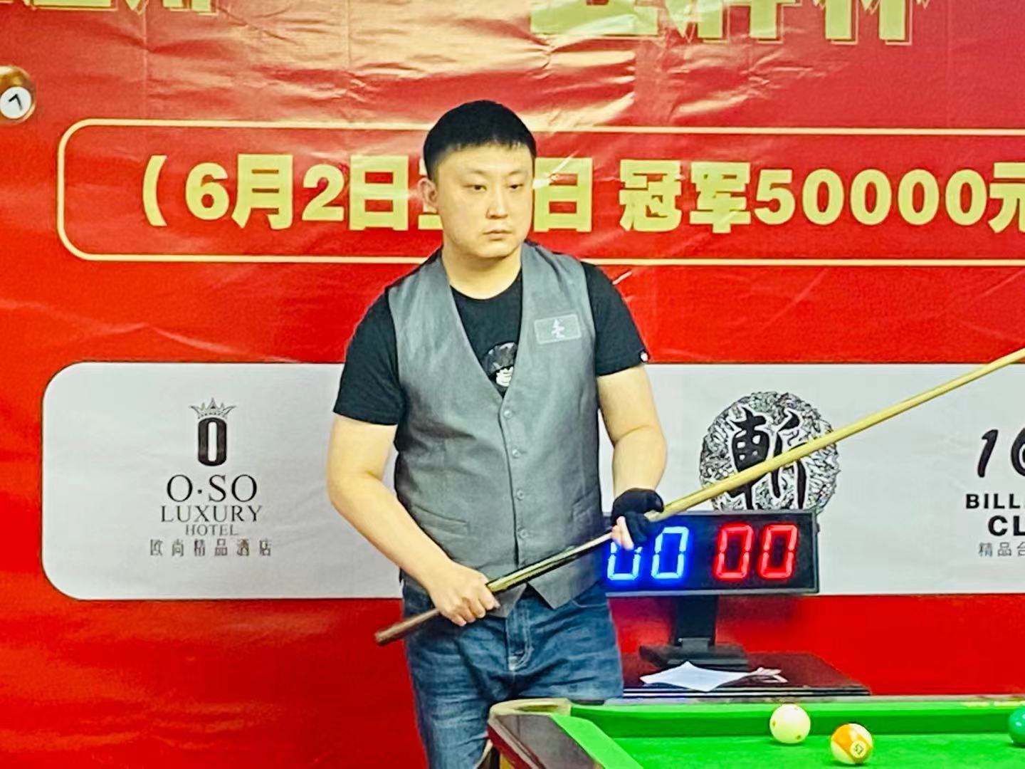 地的篮球爱 地的篮球爱