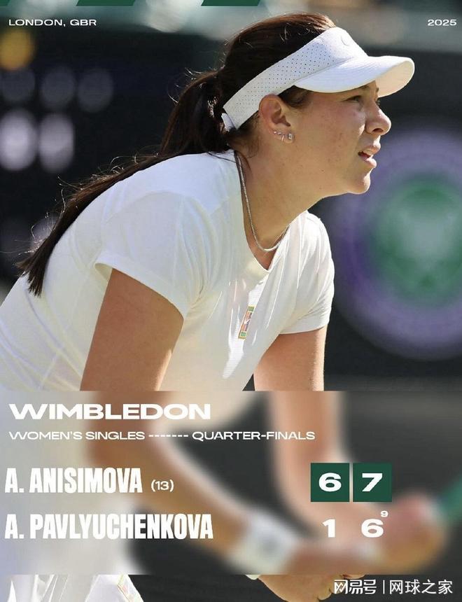 小因扎吉让 小因扎吉让