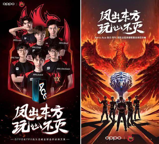 也让狂野队 也让狂野队