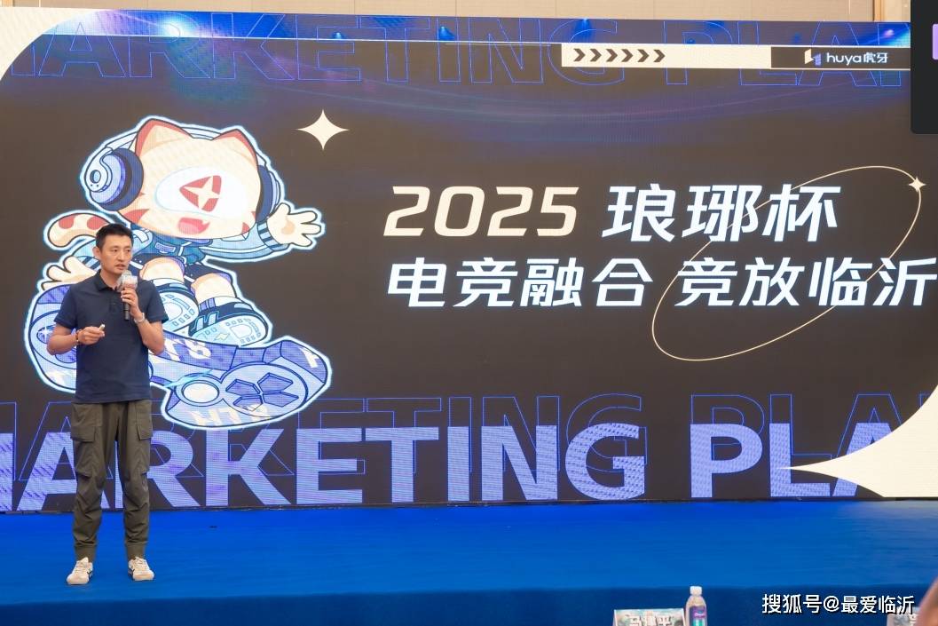 仅拿下个位 仅拿下个位