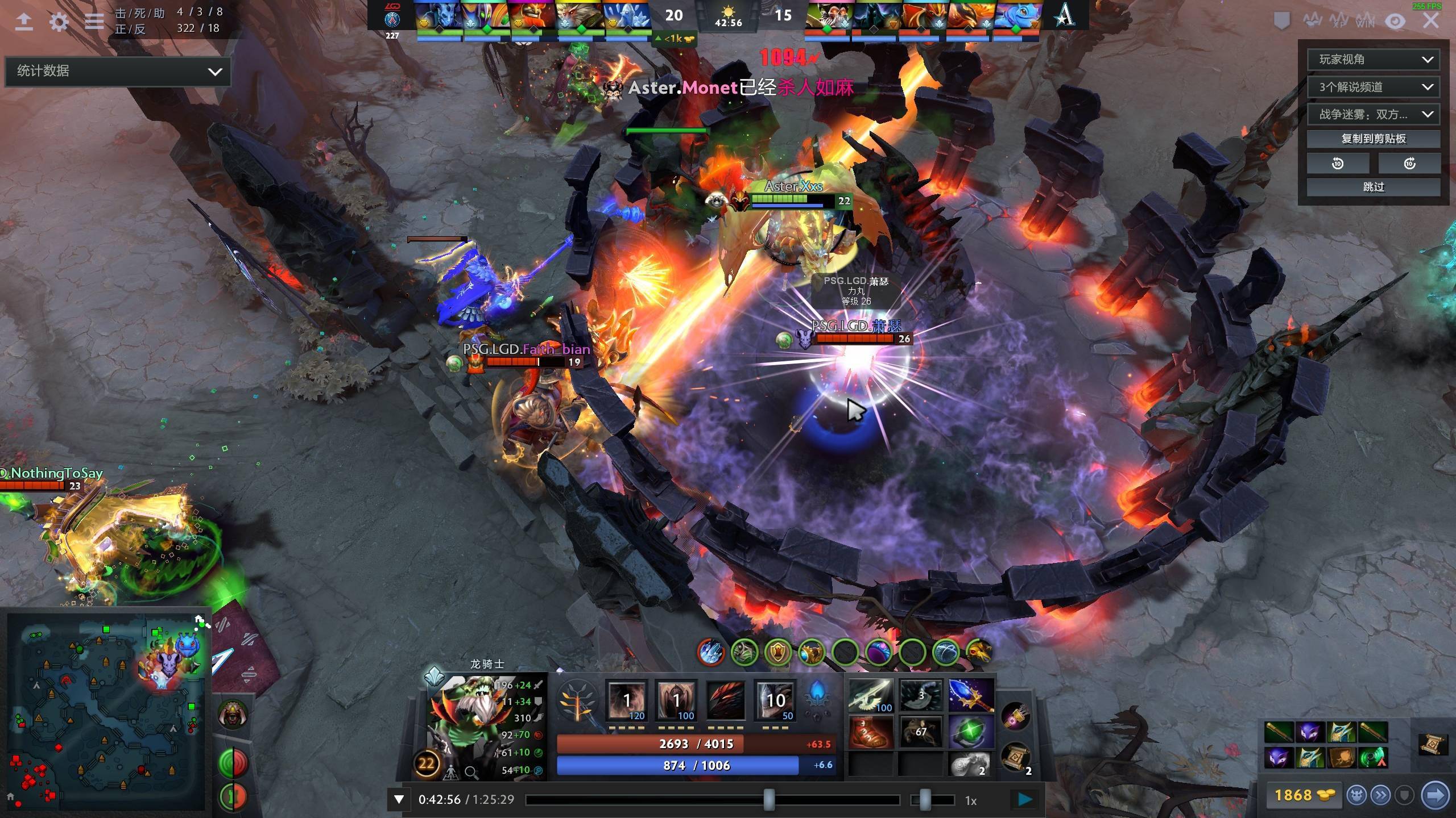 曼的崛起 曼的崛起