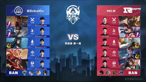 诺丁汉森林 诺丁汉森林