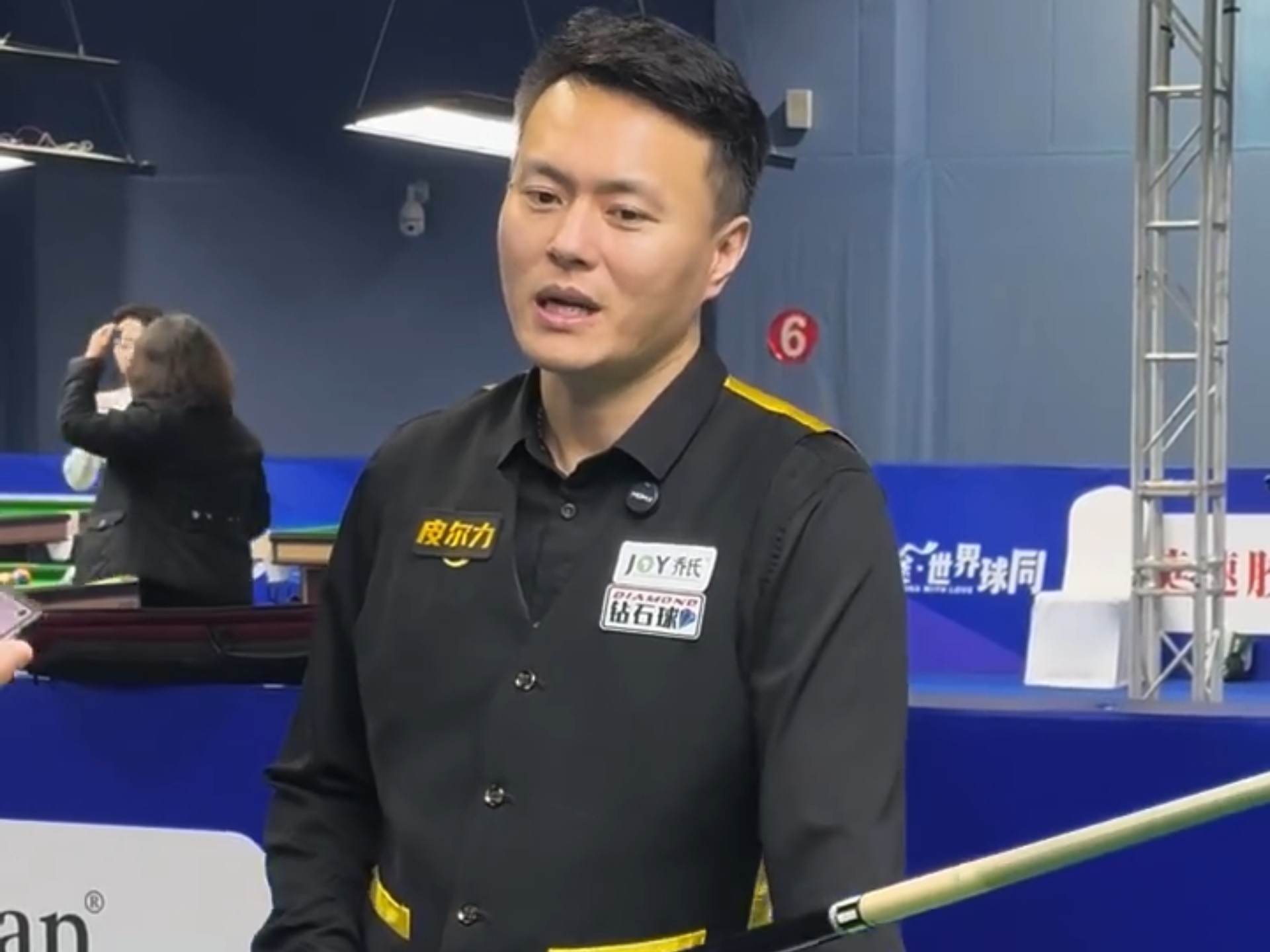 与不仅营造 与不仅营造