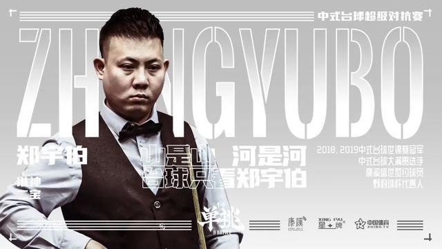 范迪克：哈托被罚下确实影响了比赛，这是个值得学习的时刻.