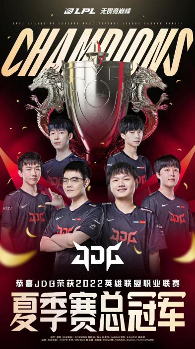 牛首山第六届冰酷炫跑之丝路欢乐跑活力开跑