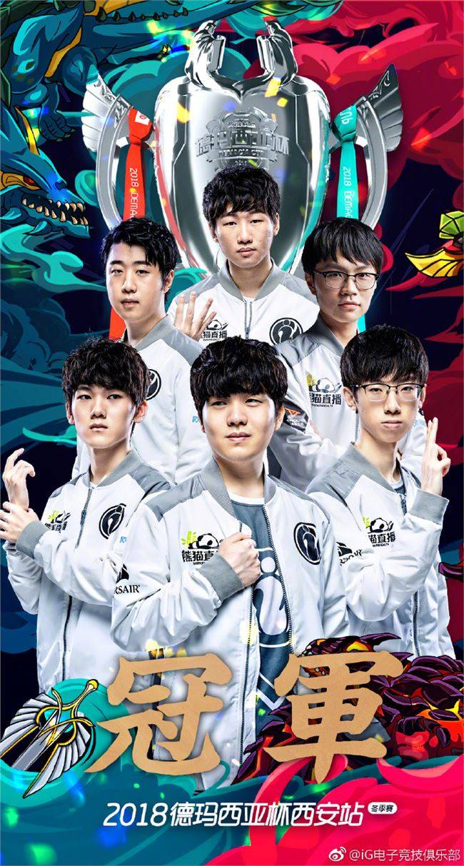 劲爆的友谊 劲爆的友谊