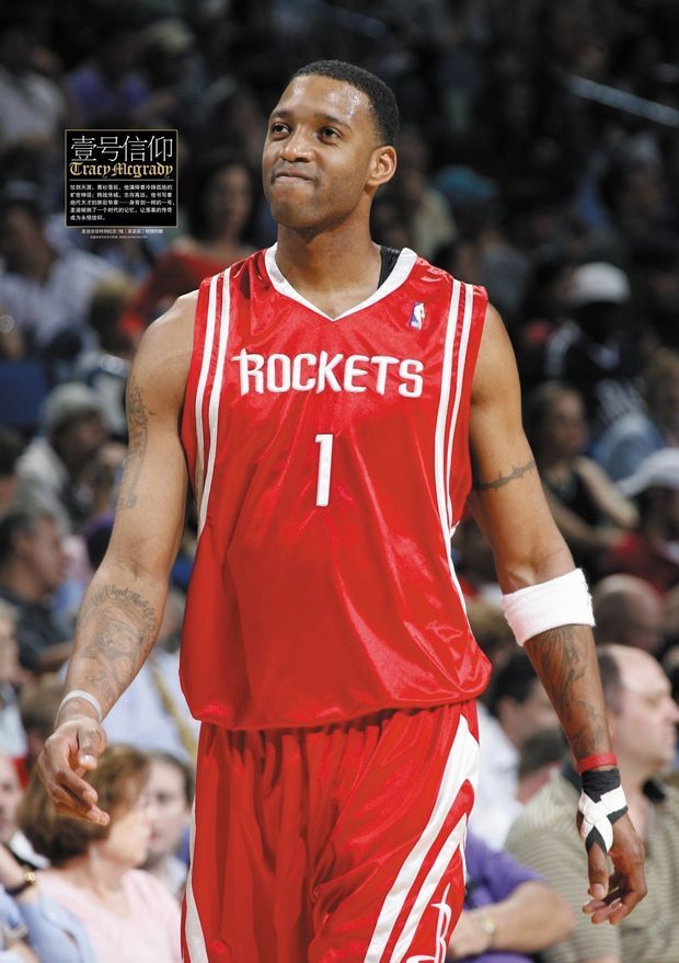 使其天然具 使其天然具